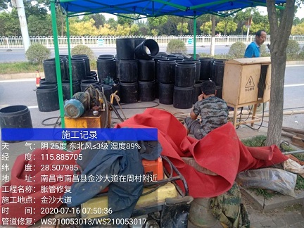 杭锦后管道短管置换-管道顶管-炜誉市政