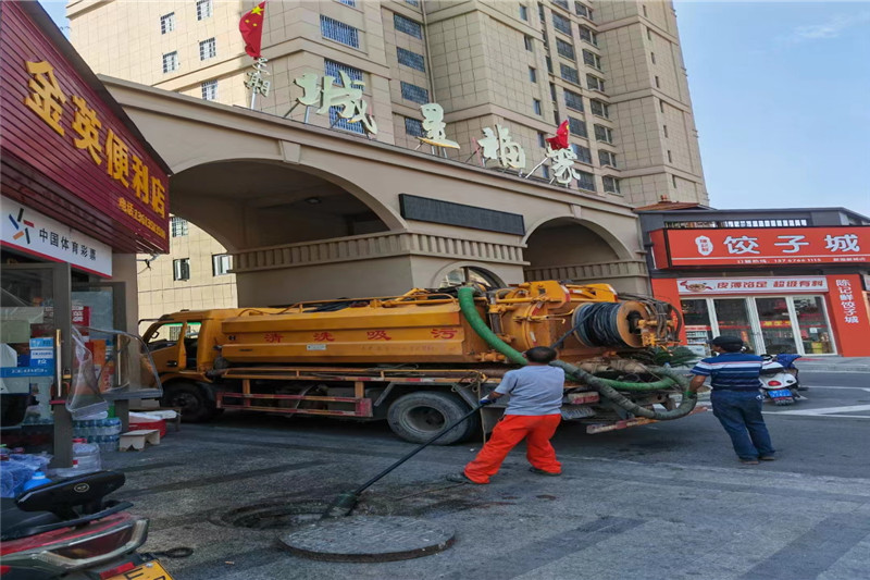 杭锦后管道清淤的危害性？炜誉市政工程有限公司