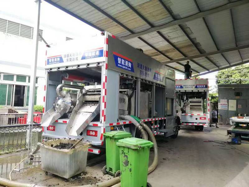 杭锦后管道清淤中清洗步骤有哪些
