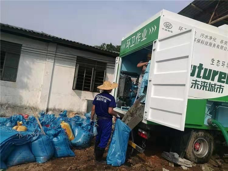 杭锦后工业污泥压干处理